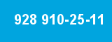 928 910-25-11 928 910-25-11